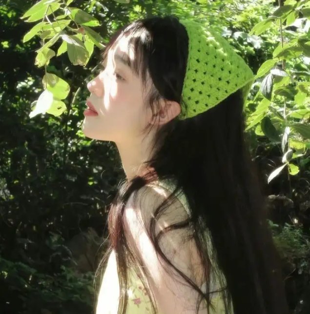 守诚者